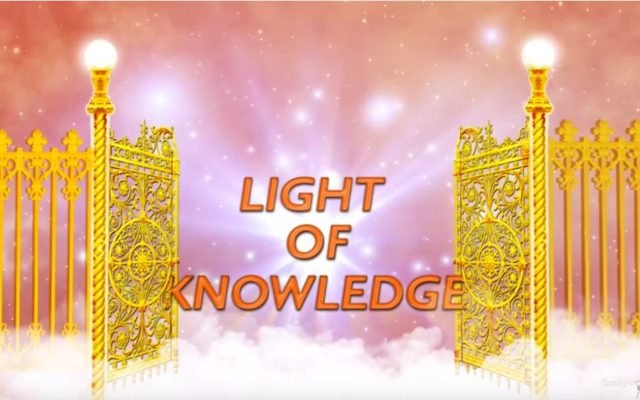 light of knowledge image
