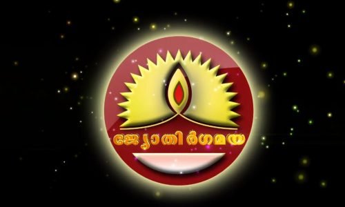 Malayalam-show.jpg